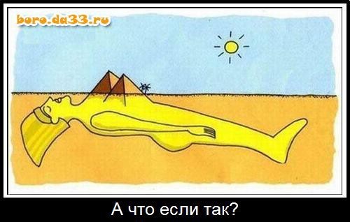Пирамиды — храмы, лаборатории или хранилища знаний? Почему версия о гробницах фараонов трещит по швам!