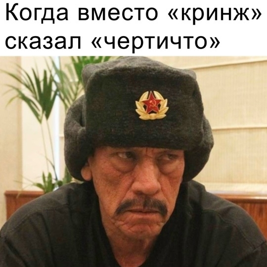Всех с Новым годом!