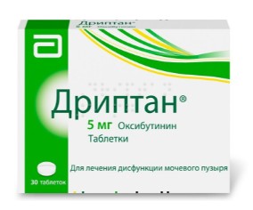 Трамп-пам-пам