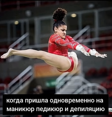 Картинки для деградации 132 (разной степени свежести)