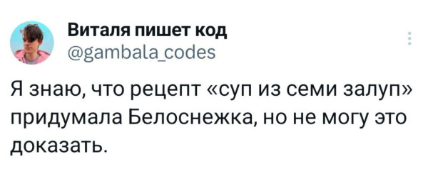 Веселые картинки в пятницу (20.02)