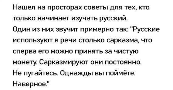 Так себе картинки 15.05.26