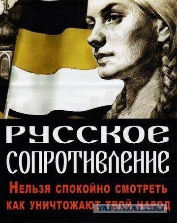 Он не будет прикрывать родственника