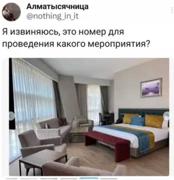 Картиночки, баянчики 12 июня