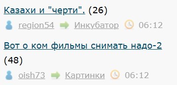 Всё же ЯП - нескончаемый источник приколов и троллинга.