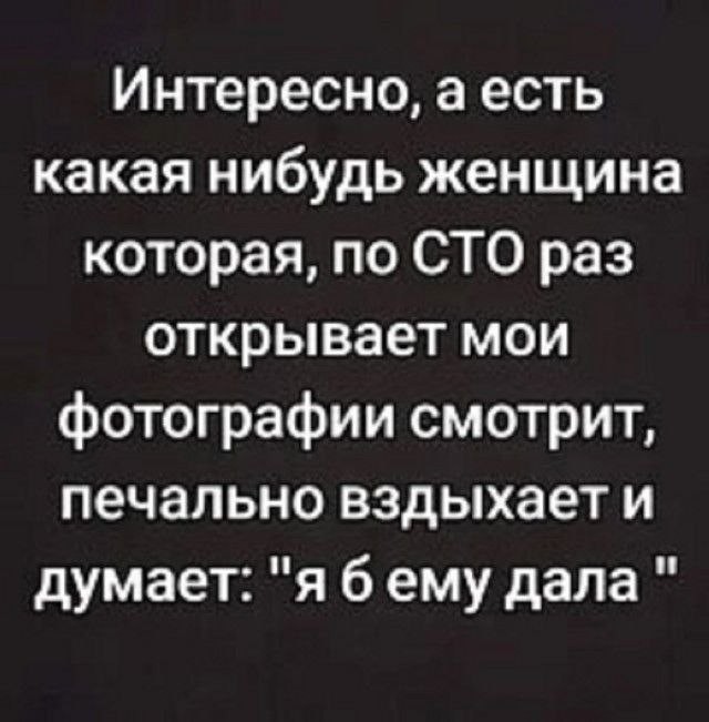 Картинки для деградации 225 (разной степени свежести)