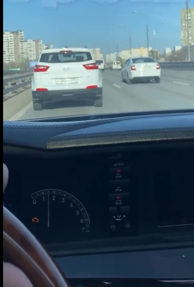 Всё так