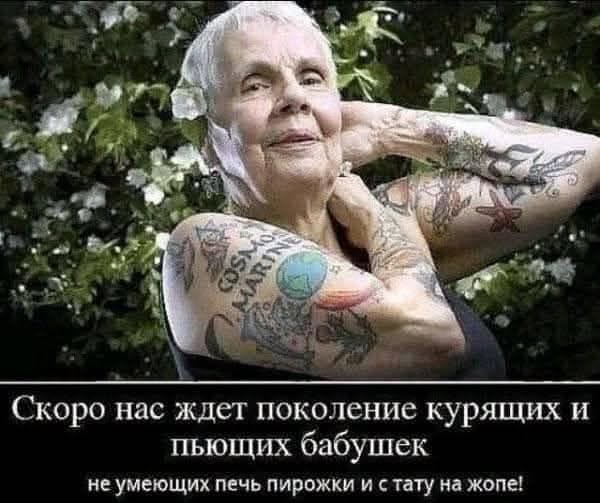 Веселое настроение в картинках 17.08.26