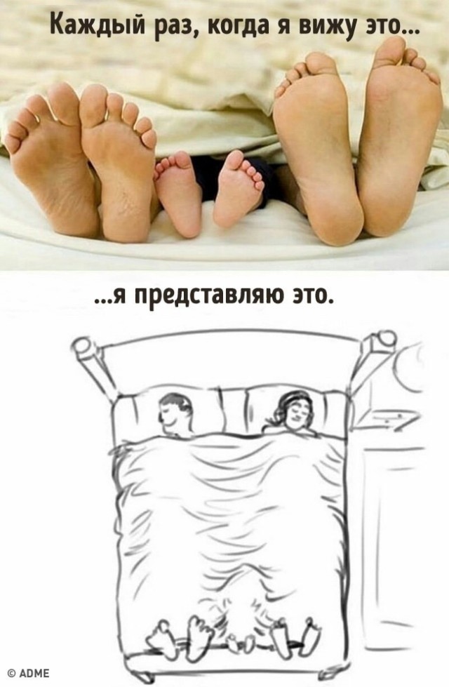 Веселые картинки в пятницу (21.08)