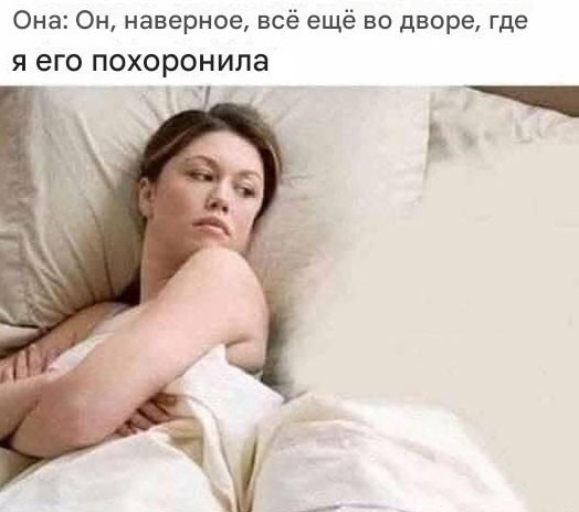 Картинки для деградации 292 (разной степени свежести)