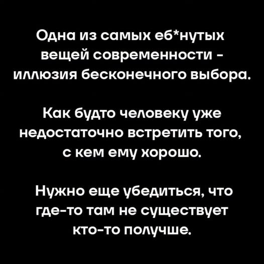 Картинки на среду