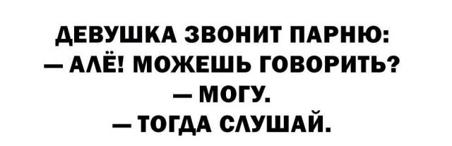Если жизнь дала тебе лимон — сделай лимонад. Если жизнь дала тебе помидор — не пытайся сделать лимонад