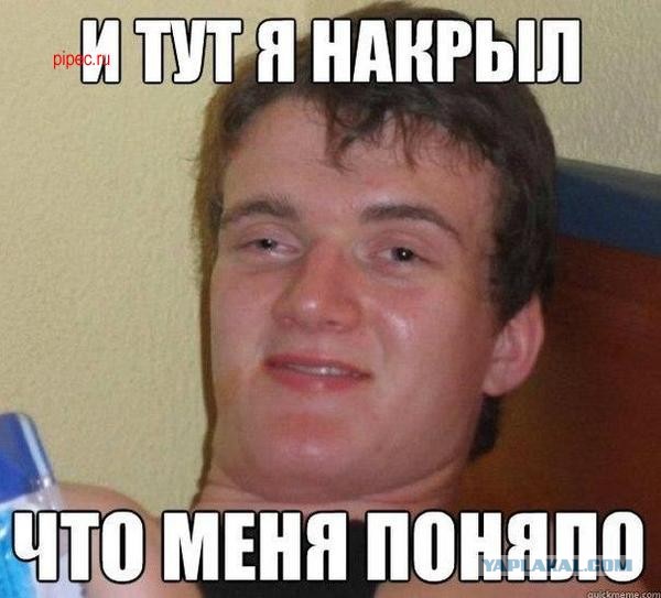 Здравствуйте, меня зовут Женя и я в говно