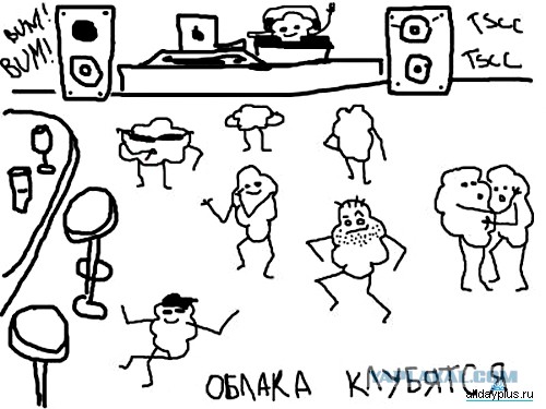 Легкая наркомания в картинках