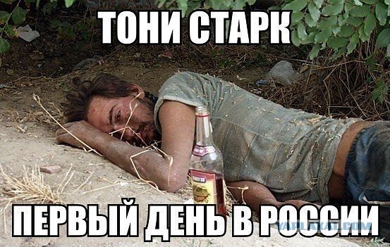 Чак Норрис уже не торт