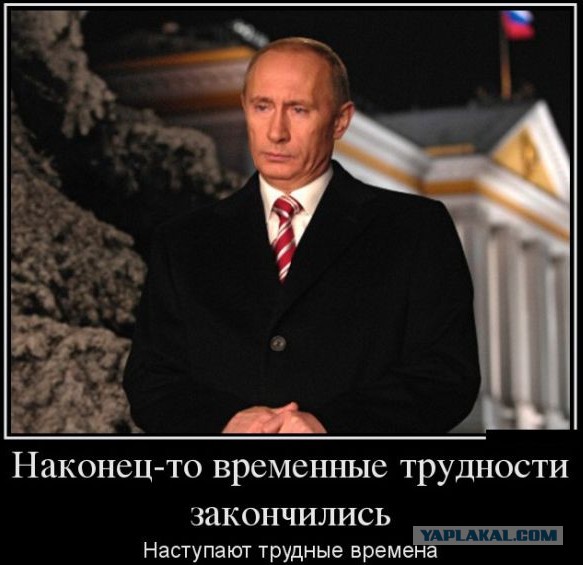 Действительность или матрица?