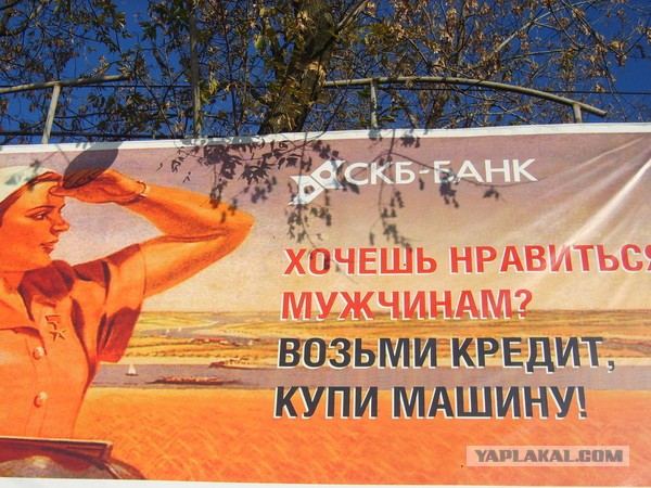 Маразмы года 2013