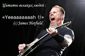 Просто убивают псевдоцитаты