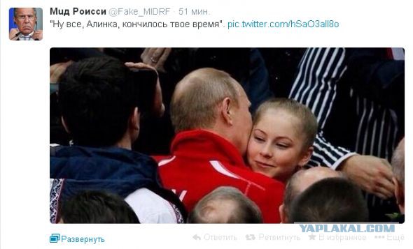 Девочка, которая всех уделала.