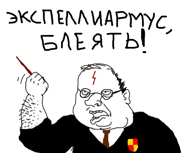 В резиденции Януковича - сатанизм?