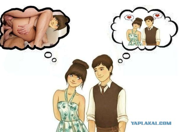 Весёлые картинки. Разбавим будни