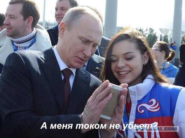 Меня током не убьёт?