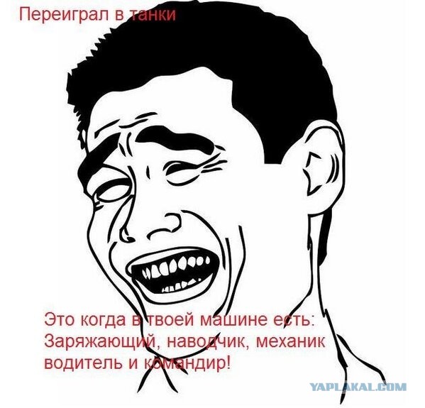 Wargaming 3