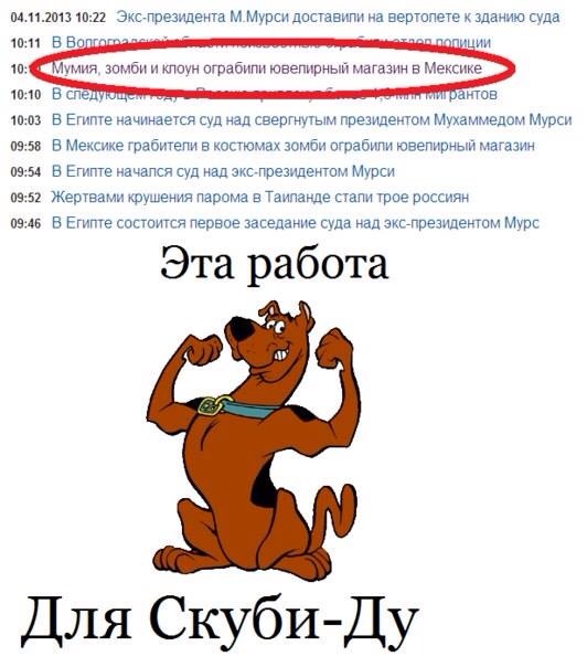Легкой наркомании пост