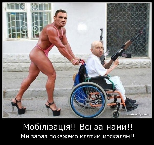 Страшно то как, господи..
