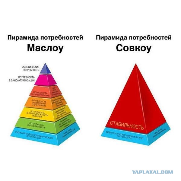 Пришли шахтёры!...