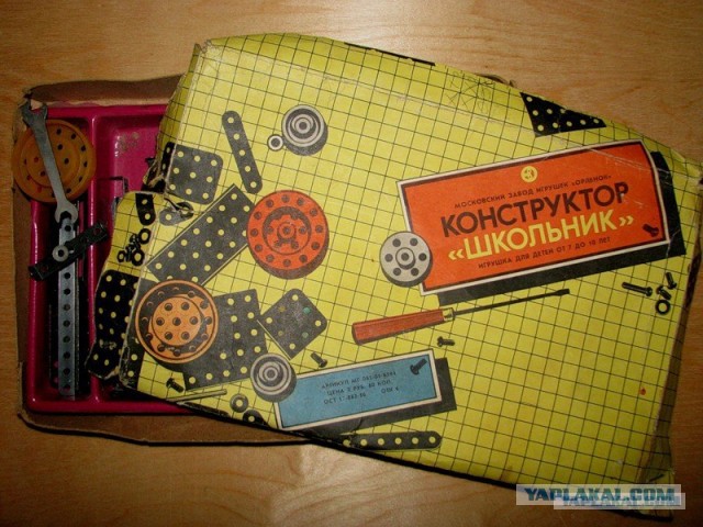 Что можно сделать из советского конструктора