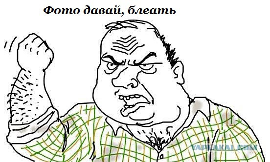 Просто добавь желатина