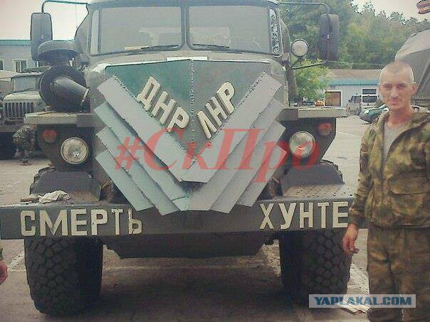 Киев готов залить Донбасс кровью своих же солдат