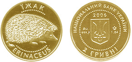 Деньги Мира