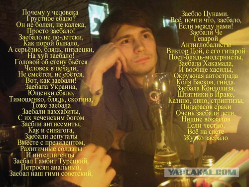 Зачем и почему.