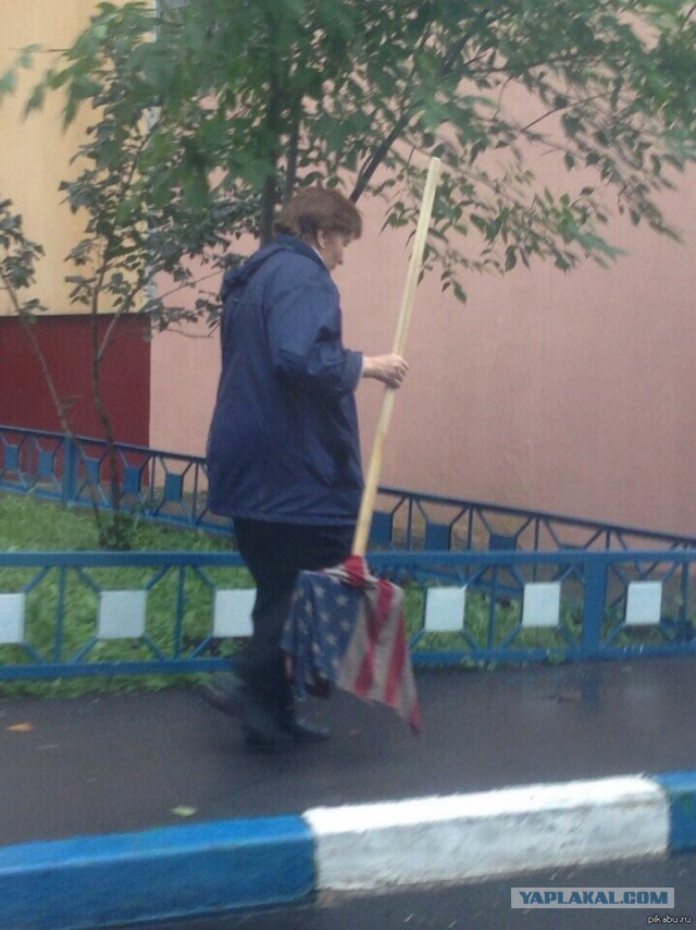 Народ просыпается!
