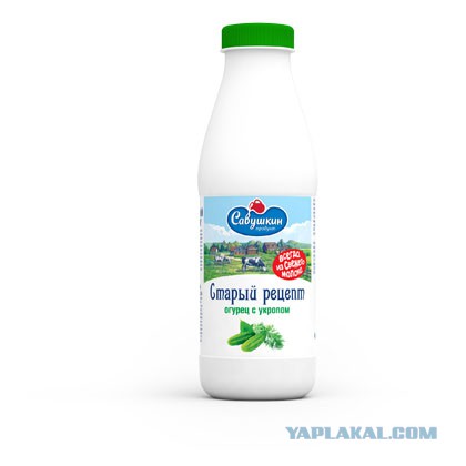 Куда пропали эти продукты? ностальгии пост!