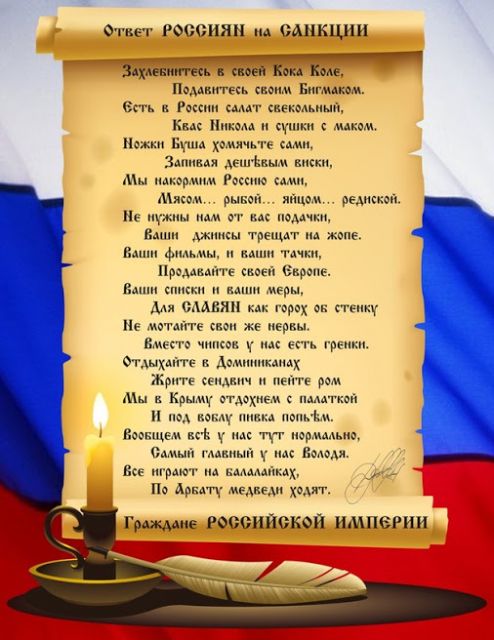 Снова картинки (что-то взгрустнулось)