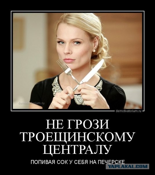 Масштабная драка,в Киеве крушили игровые автоматы