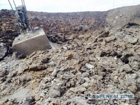 В Донецк прилетела ракета