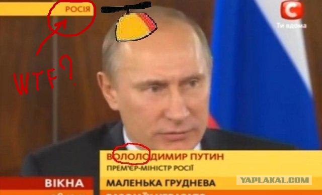 Ололо