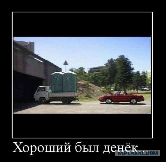 Весёлые картинки