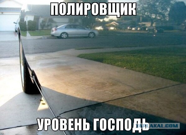 С Тяпницей!