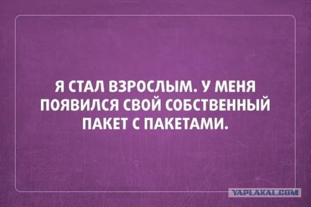 Смешные комментарии из соцсетей