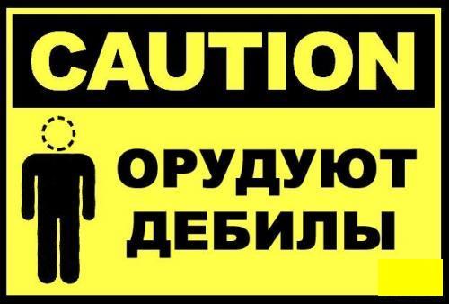 Псевдоксенон