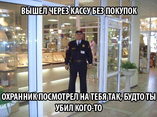 Веселая подборка