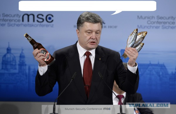 Что еще предложит Петя?