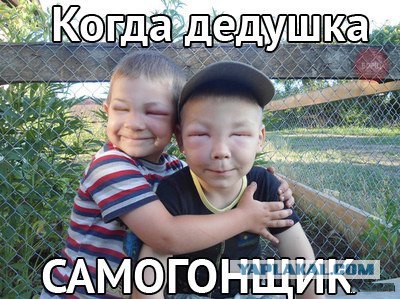 Очистка самогона фильтром Барьер