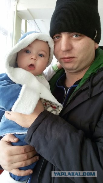 Наказал хама