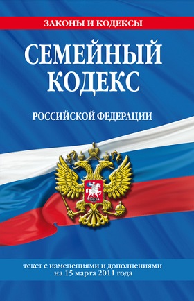 Откровения спермо-террористок